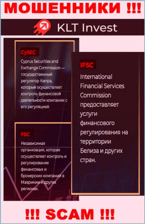 Покрывают неправомерные комбинации интернет мошенников KLT Invest такие же мошенники - CySEC