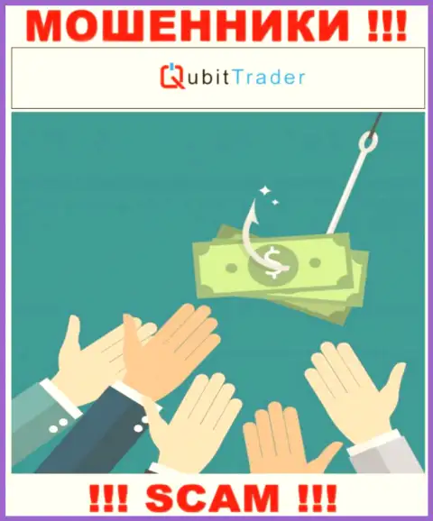 Когда интернет мошенники Qubit Trader LTD будут пытаться Вас уболтать сотрудничать, лучше отказаться