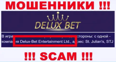 Delux-Bet Entertainment Ltd - это компания, которая владеет мошенниками Делюкс-Бет Ком
