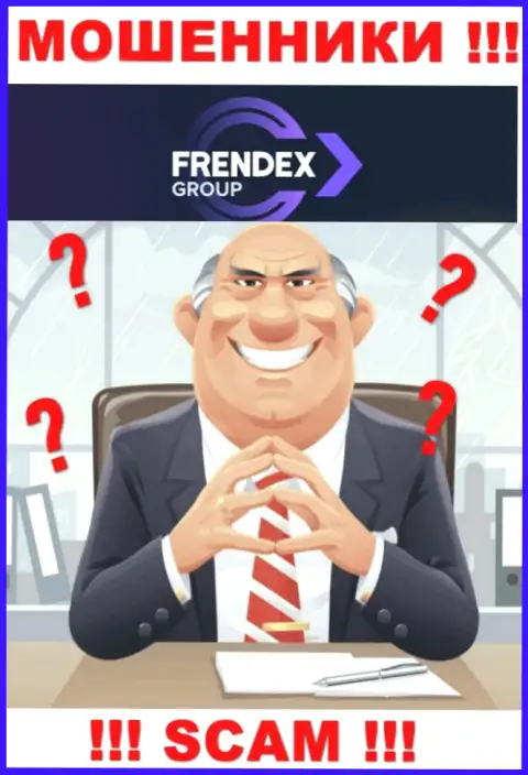 Ни имен, ни фотографий тех, кто управляет компанией Френдекс в интернете нет