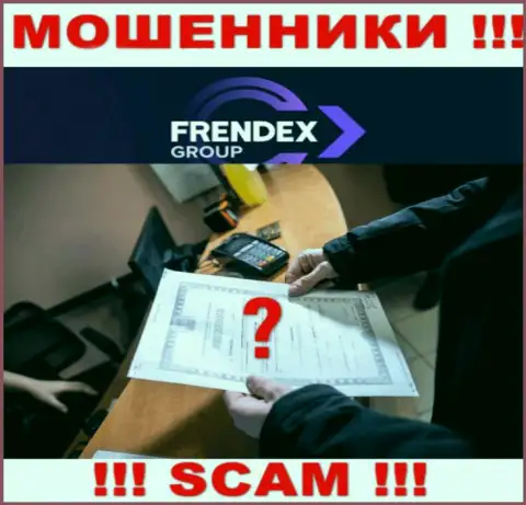 FrendeX не смогли получить лицензии на ведение деятельности - это ШУЛЕРА