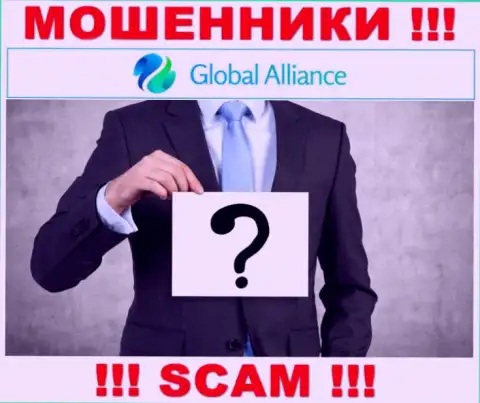 Global Alliance Ltd являются махинаторами, именно поэтому скрыли сведения о своем прямом руководстве