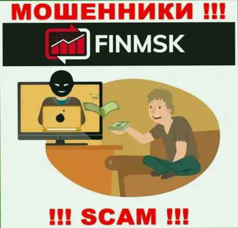 Намерены забрать обратно вложенные деньги с брокерской конторы FinMSK ? Будьте готовы к разводу на уплату налогового сбора