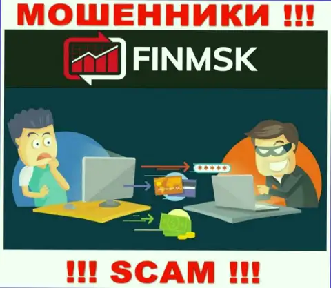 Мошенники ФинМСК сделают все что угодно, чтоб слить депозиты валютных трейдеров