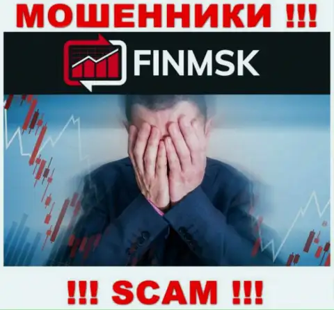 FinMSK Com - это ЖУЛИКИ похитили депозиты ? Подскажем как именно вывести