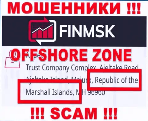 Преступно действующая организация FinMSK имеет регистрацию на территории - Marshall Islands