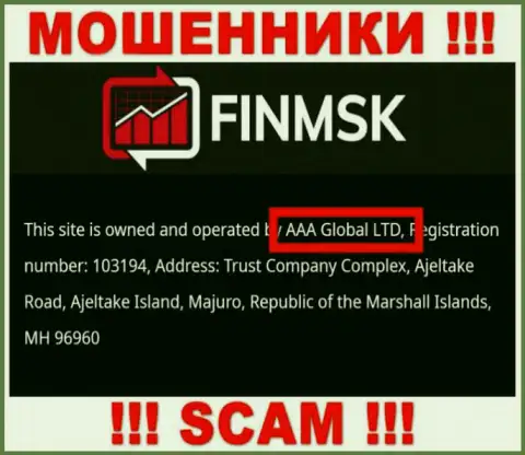Сведения про юридическое лицо мошенников FinMSK - AAA Global Ltd, не сохранит Вас от их лап