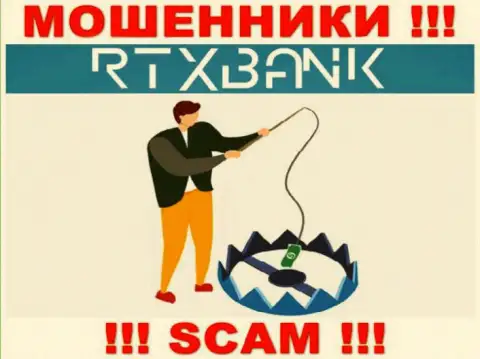 RTXBank Com жульничают, рекомендуя внести дополнительные денежные средства для срочной сделки