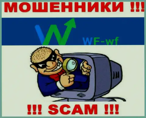 WF-WF Com умеют облапошивать наивных людей на денежные средства, будьте крайне бдительны, не отвечайте на звонок