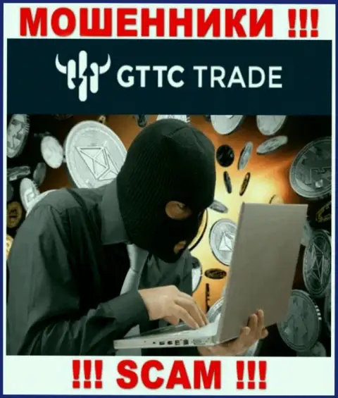 Вы на прицеле интернет шулеров из GT-TC Trade, БУДЬТЕ ВЕСЬМА ВНИМАТЕЛЬНЫ