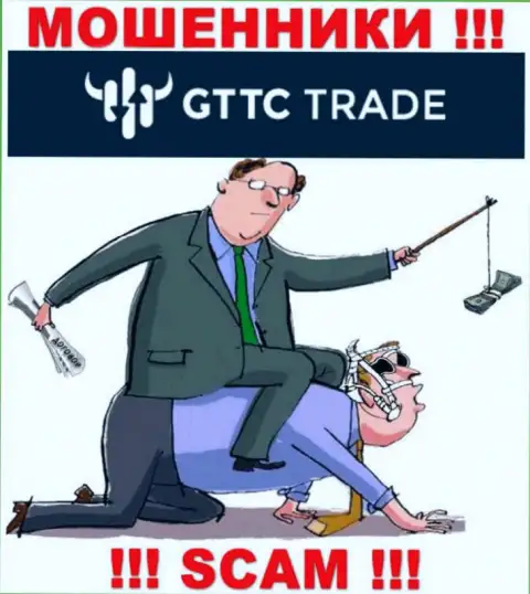 Весьма рискованно реагировать на попытки internet-мошенников GTTC Trade подтолкнуть к взаимодействию