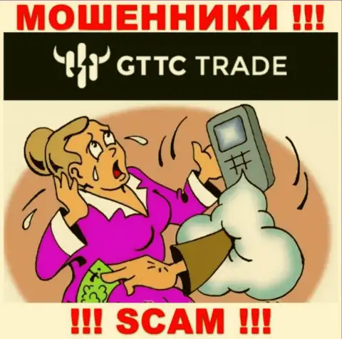 Мошенники GT TC Trade заставляют валютных игроков покрывать налог на заработок, ОСТОРОЖНО !
