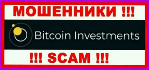 Bitcoin Limited - это SCAM !!! МОШЕННИК !