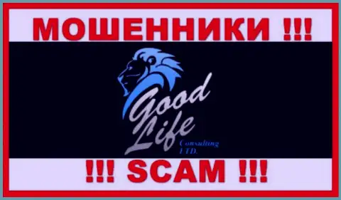 Логотип РАЗВОДИЛ GoodLifeConsulting