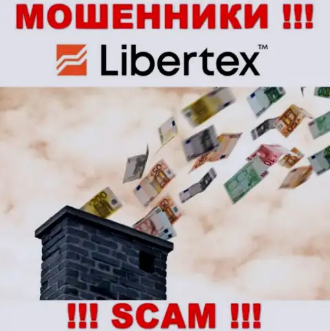 Не сотрудничайте с internet-мошенниками Libertex Com, обманут однозначно