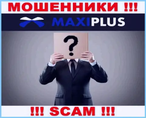 Maxi Plus тщательно скрывают данные об своих непосредственных руководителях