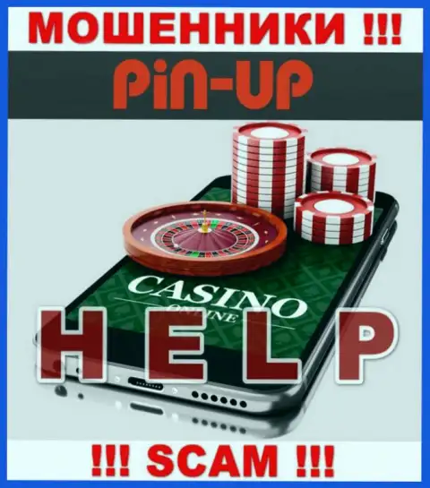 Если Вы оказались потерпевшим от неправомерных уловок PinUp Casino, сражайтесь за собственные вложенные деньги, мы постараемся помочь