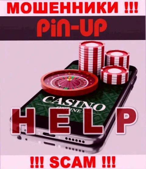 Если Вы оказались потерпевшим от неправомерных уловок PinUp Casino, сражайтесь за собственные вложенные деньги, мы постараемся помочь