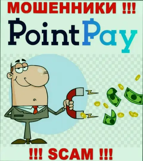 PointPay деньги не выводят, никакие комиссионные платежи не помогут