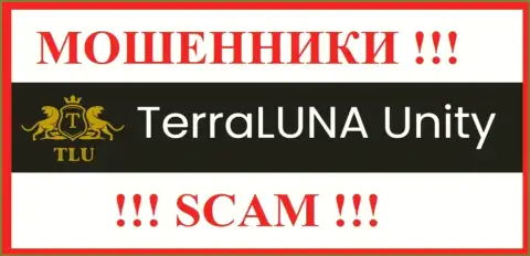 TerraLunaUnity Com - это МОШЕННИК !!! SCAM !