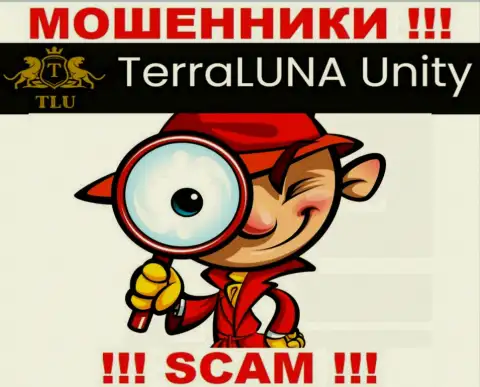 Terra Luna Unity знают как дурачить наивных людей на денежные средства, будьте крайне бдительны, не отвечайте на звонок