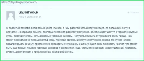 Валютные игроки оставили своё мнение об Форекс брокерской компании INVFX на веб-ресурсе otzyvdengi com