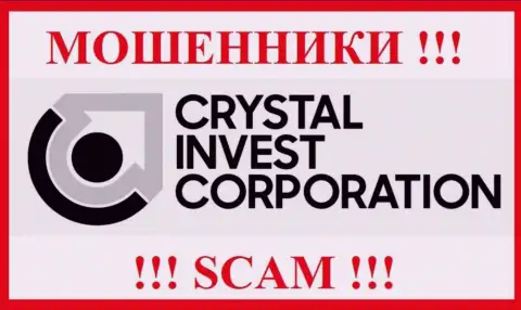 Crystal Invest Corporation это SCAM ! МОШЕННИК !!!
