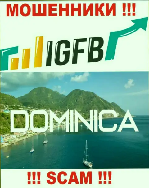 На веб-сервисе IGFB One сказано, что они расположились в офшоре на территории Содружество Доминики