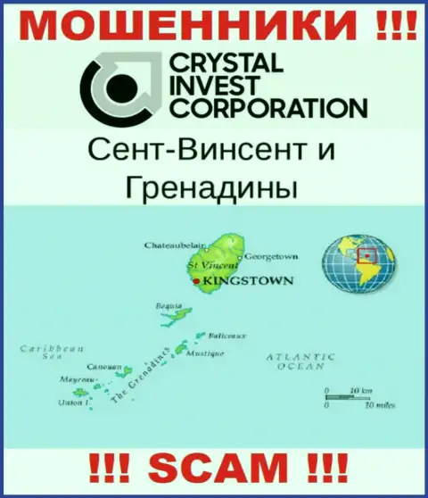 Saint Vincent and the Grenadines это официальное место регистрации организации Crystal Invest Corporation