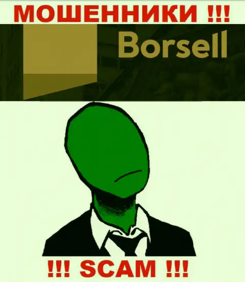 Компания Борселл не вызывает доверие, поскольку скрыты сведения о ее непосредственном руководстве
