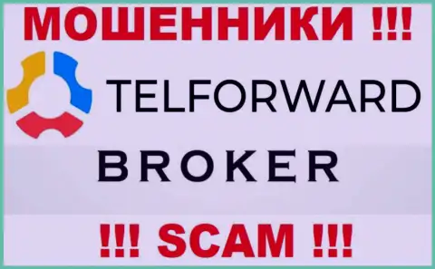 Лохотронщики TelForward Net, прокручивая свои делишки в области Broker, дурачат доверчивых клиентов