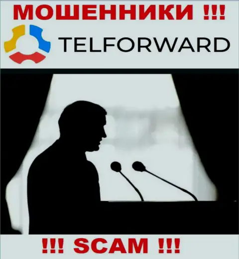 Разводилы TelForward прячут информацию об людях, управляющих их конторой