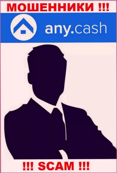 Разводилы AnyCash скрыли информацию об лицах, руководящих их шарашкиной компанией