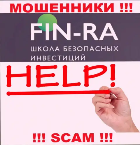 Можно попробовать забрать вложенные денежные средства из организации Fin-Ra, обращайтесь, расскажем, что делать