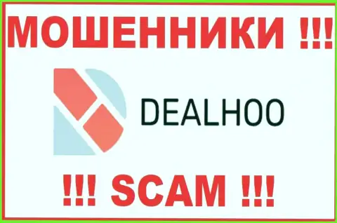 DealHoo - это SCAM !!! ЕЩЕ ОДИН МОШЕННИК !!!