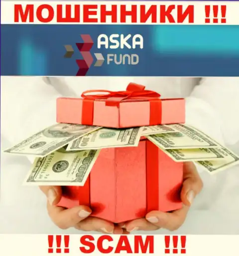 Не вносите больше ни копейки денег в контору Aska Fund - отожмут и депозит и все дополнительные перечисления