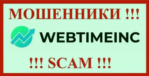 WebTimeInc - это SCAM !!! МОШЕННИКИ !!!