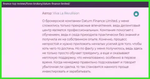 Отзывы об дилинговой компании Датум Финанс Лтд есть на онлайн-ресурсе finance-top reviews