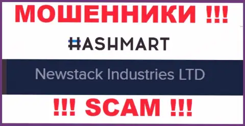 Newstack Industries Ltd - это компания, являющаяся юридическим лицом HashMart Io