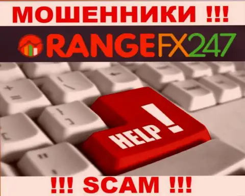 OrangeFX247 отжали финансовые средства - узнайте, каким образом вернуть, шанс имеется