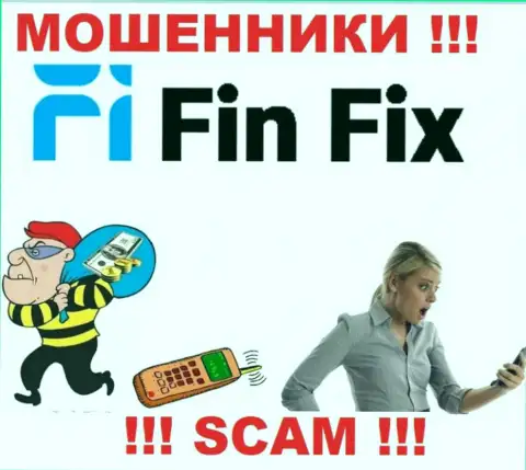 Fin Fix - это интернет лохотронщики !!! Не ведитесь на предложения дополнительных финансовых вложений