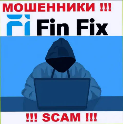 FinFix World раскручивают доверчивых людей на деньги - будьте очень бдительны в процессе разговора с ними