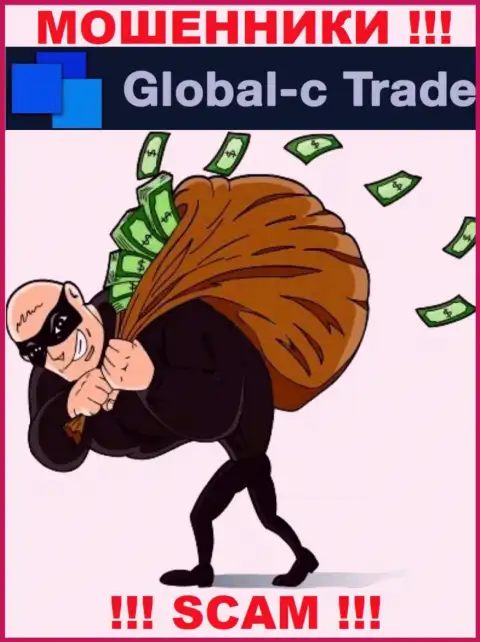 Ворюги Global C Trade обещали сотрудничество без каких-либо рисков ??? НЕ ВЕРЬТЕ