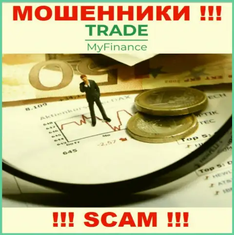 В компании TradeMyFinance Com дурачат реальных клиентов, не имея ни лицензии, ни регулятора, БУДЬТЕ КРАЙНЕ ОСТОРОЖНЫ !!!