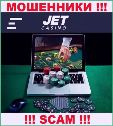 Направление деятельности махинаторов Джет Казино это Internet казино, однако знайте это кидалово !!!