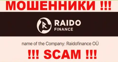 Сомнительная контора РаидоФинанс ОЮ в собственности такой же опасной организации Raidofinance OÜ