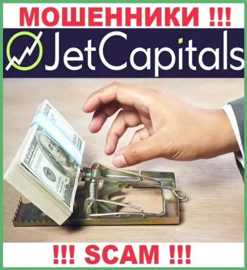 Покрытие налогов на вашу прибыль - это еще одна уловка internet мошенников Jet Capitals