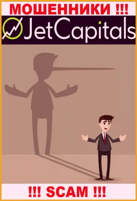 JetCapitals Com - раскручивают биржевых игроков на финансовые средства, БУДЬТЕ ОЧЕНЬ ОСТОРОЖНЫ !!!