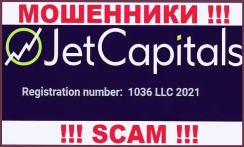 Номер регистрации компании Jet Capitals, который они оставили на своем web-ресурсе: 1036 LLC 2021