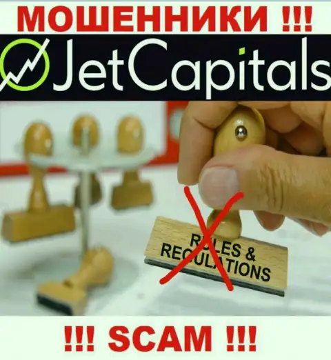 Советуем избегать Jet Capitals - рискуете остаться без финансовых средств, т.к. их деятельность никто не контролирует